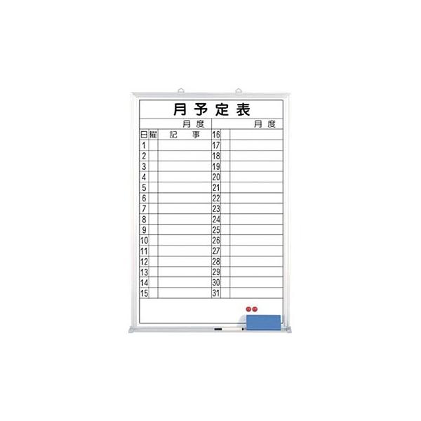 H[ SW B-249 \\zCg{[h 900×600mm z[[