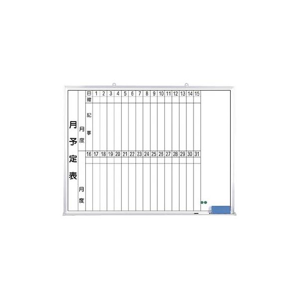 H[ SW B-267 \\zCg{[h 900×1200mm z[[[ʓrς][@l]