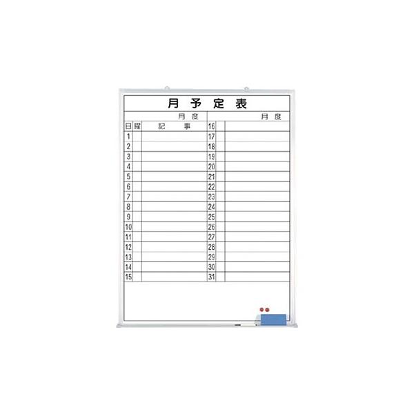 H[ SW B-269 \\zCg{[h 1200×900mm z[[[ʓrς][@l]