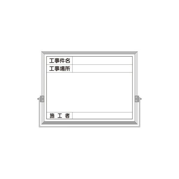 H[ SW BS-25B wHx yʔ^Bep zCg{[h^Cv 300×450mm z[[