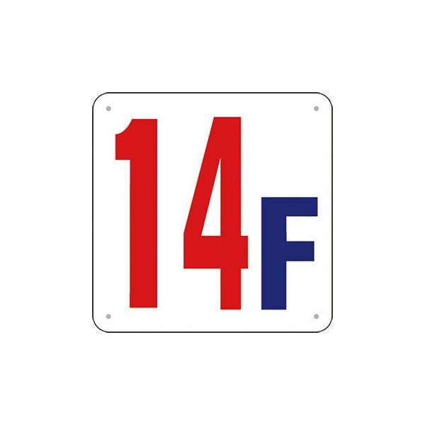 H[ SW J52-14 w14Fx K\ 300×300mm SC{[h