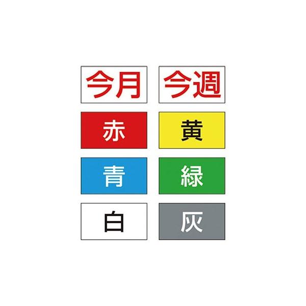 H[ SW KG-463K tbgf ʊ|C[v̓_p}Olbg S}OlbgJ[h 8Zbg 105×190mm