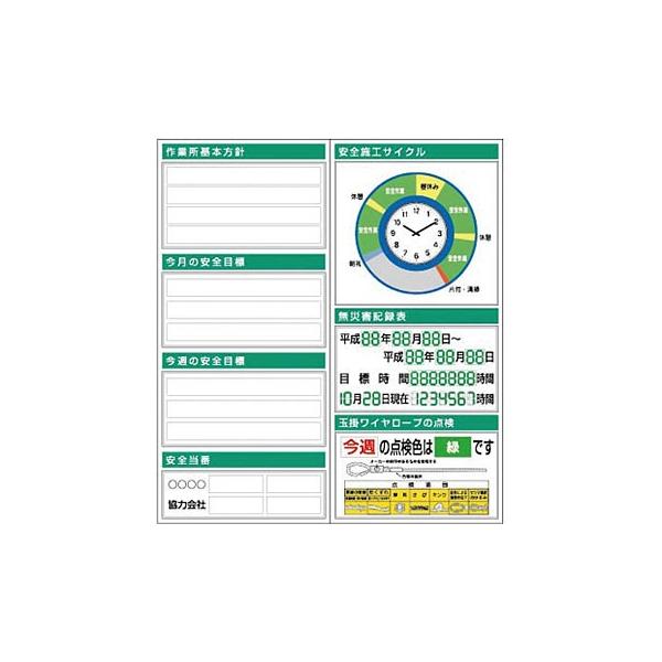 H[ SW KG-712A tbgf ^Cg 2_^Cv KG752+KG771A 2000×1800mm[ʓrς][@l]