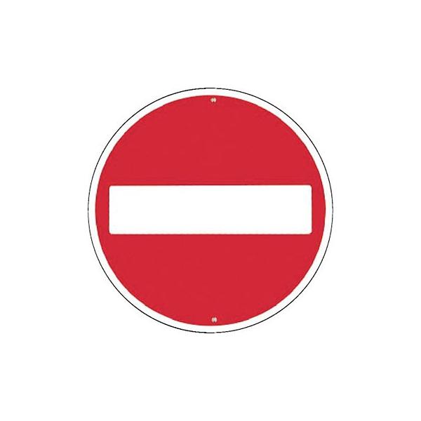 H[ SW KH-303 wԗi֎~x ʕW 600 J[|[@l][ʓrς]