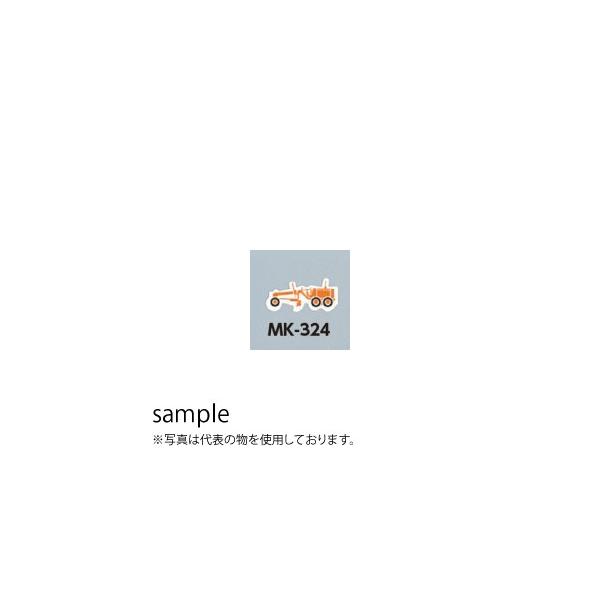 H[ SW MK-324 w[^O[_()x ~jd@}Olbg 55mm ^ S}Olbg