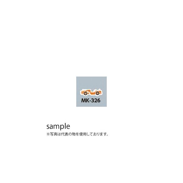 H[ SW MK-326 w[^XN[p()x ~jd@}Olbg 55mm ^ S}Olbg