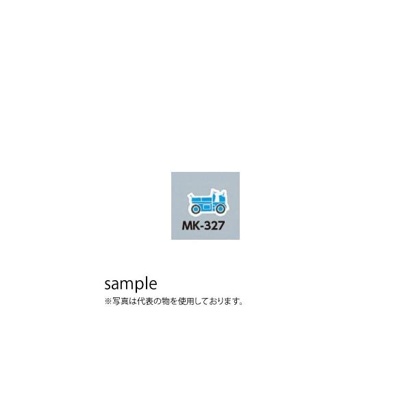 H[ SW MK-327 w^C[()x ~jd@}Olbg 55mm ^ S}Olbg