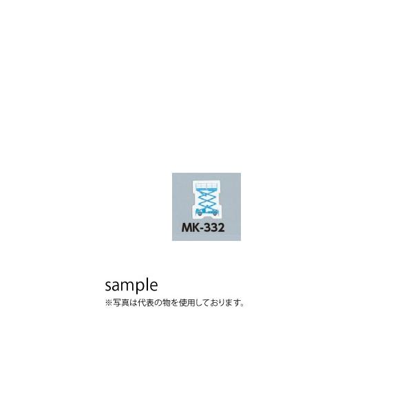 H[ SW MK-332A wƎ()x ~jd@}Olbg 80×110mm ` S}Olbg