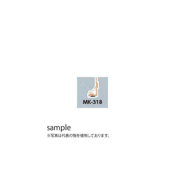 H[ SW MK-318 wn}[Yŋ@()x ~jd@}Olbg 55mm ^ S}Olbg