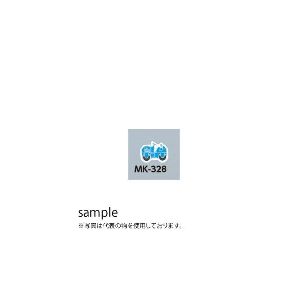 H[ SW MK-328 wU[()x ~jd@}Olbg 55mm ^ S}Olbg