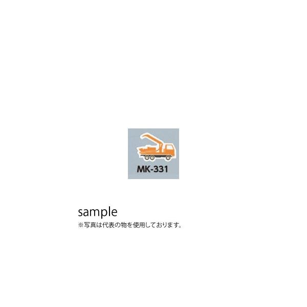 H[ SW MK-330 w~LT[()x ~jd@}Olbg 55mm ^ S}Olbg