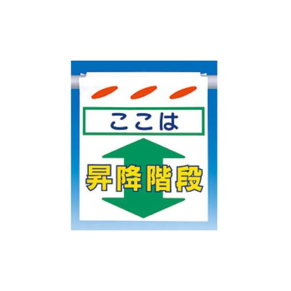 H[ SW SK-234A ẃ~Kix 邵V ݉W 550×450mm Ռ^[| ʈ
