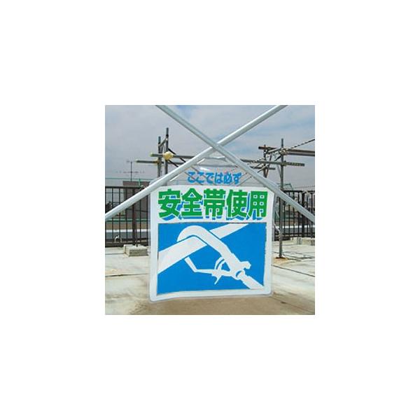 H[ SW SK-701 wł͕KSюgpx ؂p邵 ݉W 567×450mm |G`