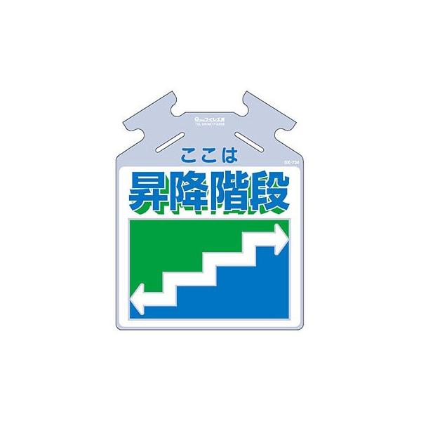 H[ SW SK-734 w/~Kix ؂p邵 ݉W 567×450mm |G`
