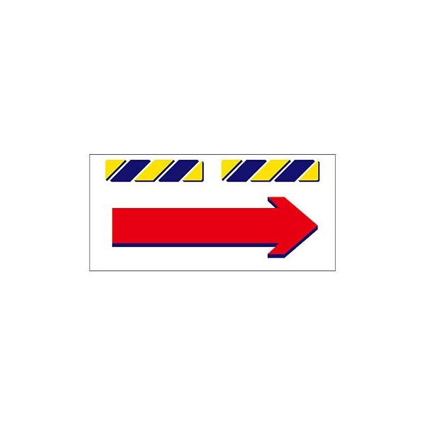 H[ SW SK-855 w(E)x GvW 425×900mm ^[|