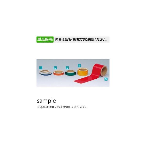 H[ SW TP-55Y ˃e[v  50mm×10m ANn+KXr[Y