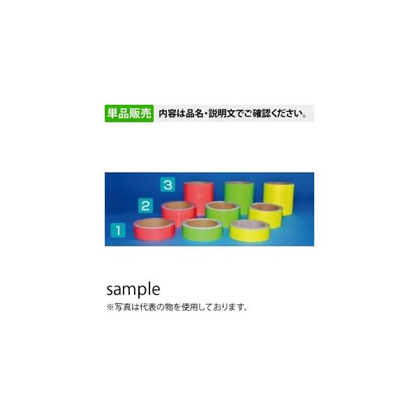 H[ SW TP-61LY u˃e[v CCG[ 30mm×10m |GXe