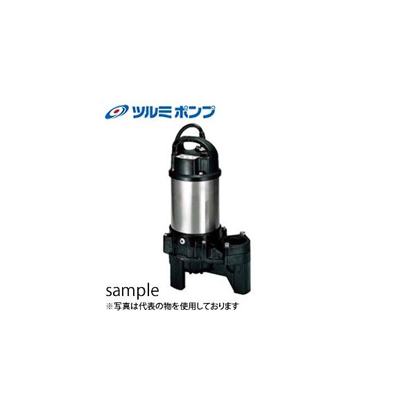 200v 水中ポンプ 鶴見」の人気商品一覧・価格比較 - 価格.com