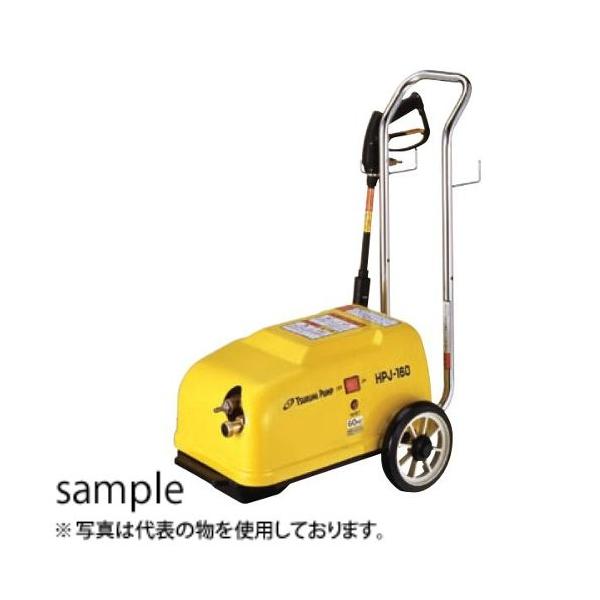 �ߌ����쏊(�c���~�|���v) �������@ ���[�^�^�C�v HPJ-390A2 [�@�l����]