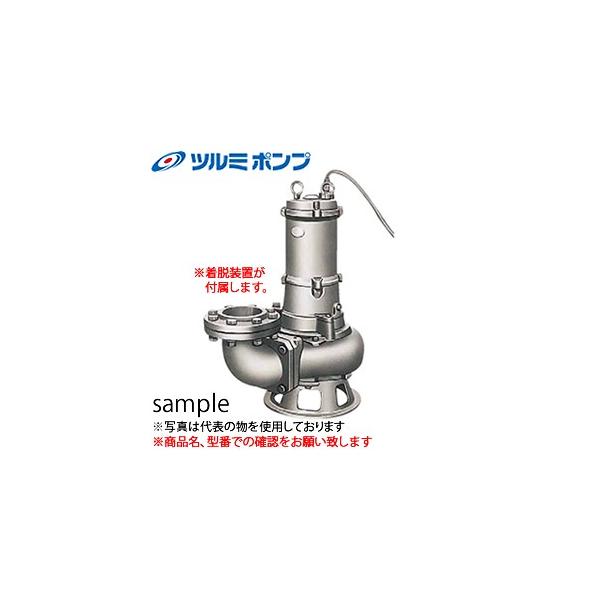 �ߌ����쏊(�c���~�|���v) �����m���N���b�O�|���v TOS100BQ43.7H �O��200V ���E���u�d�l ���g�� [�@�l����]