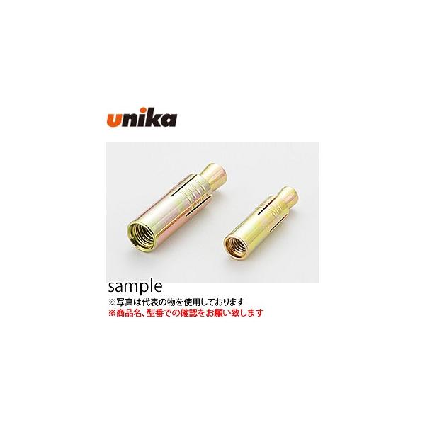 ���j�J(unika)�@�{�̑ō��ݎ��@���[�e�B�J�b�g�@10CA�w�����F100�{�x�@M�˂��@�N�����[�g�@M10�@40L