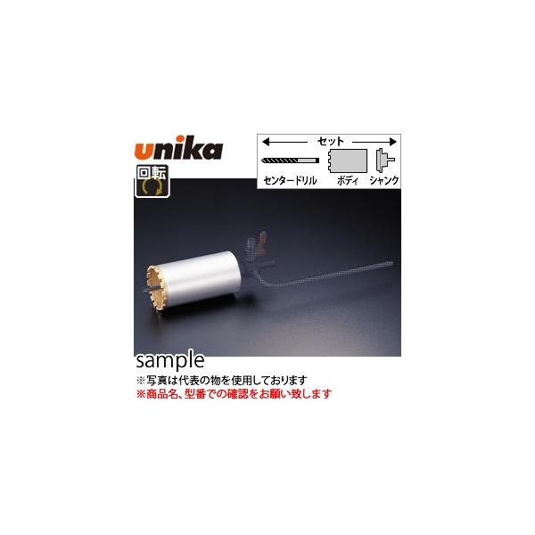 ���j�J(unika)�@�����_�C�������h�R�A�h�����@�{�f�B�̂݁@DC-35B���a�F35mm�@�L�����F150mm