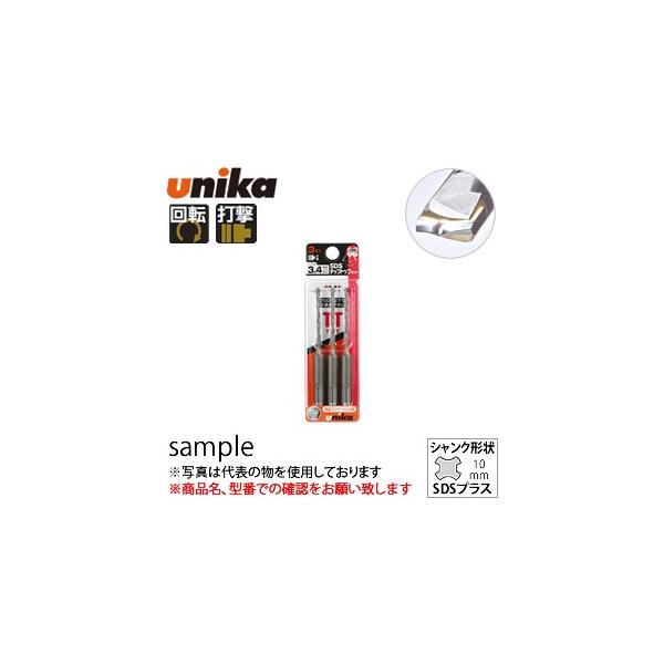 jJ(unika)@`bvgbvrbg@SDS-plus@DP3-T43wF3{x@LF45mm@naF4.3mm