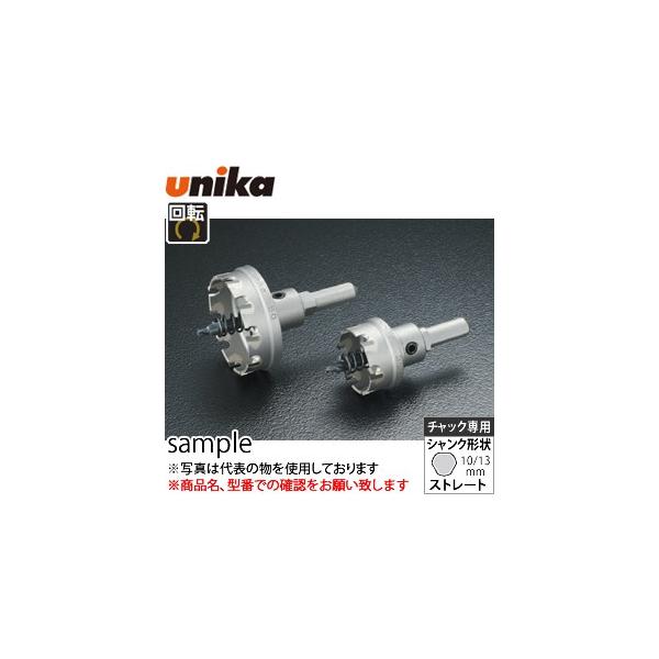 ���j�J(unika)�@���d�z�[���\�[�@���^�R�A�@MCS-34�X�g���[�g�V�����N�@���a�F34mm�@�L�����F4.5mm