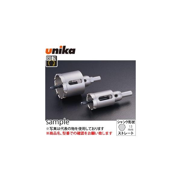 ���j�J(unika)�@���d�z�[���\�[�@���^�R�A�g���v��(�c�o����)MCTR-80TN�@�X�g���[�g�V�����N�@���a�F80mm�@�L�����F35mm