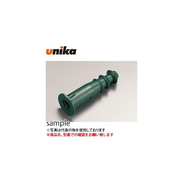 ���j�J(unika)�@�ō��ݎ��@�G�k�s�[ALC�A���J�[�@NBA-2559�w�����F35�{�x�@W5/16�@11.5×59mm