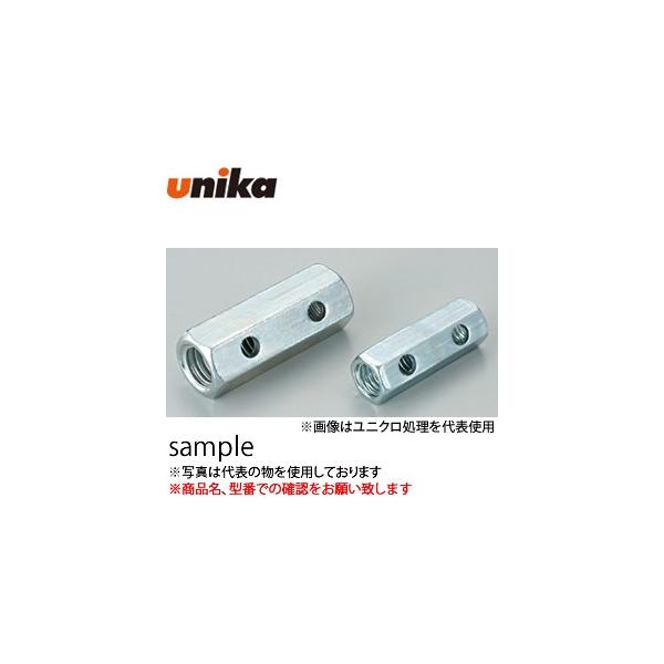 ���j�J(unika)�@�r�b�N�����p�ٌa���i�b�g�@NBG-3010M�w�����F50�{�x�@���j�N���@W3/8×M10�@40L