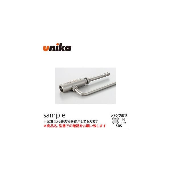 ユニカ ユニカ(unika) ビッグワン高ナット専用打込棒 NBG-40SD機械打用