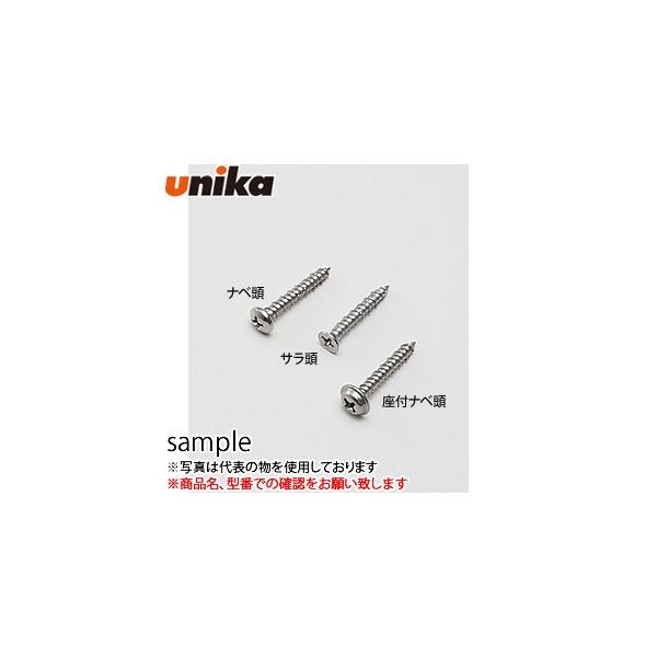 ���j�J(unika)�@�R���N���[�g�r�X�@�m���v���r�X�@PS-535DN�w�����F50�{�x�@�X�e�����X�@�i�x�@5×35mm