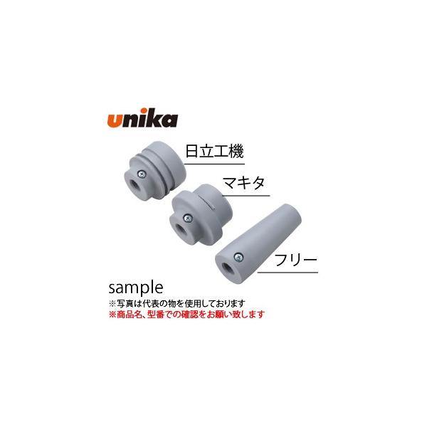 jJ(unika)@QrbgUXp@Wo@\Pbg@QSKT-HH@