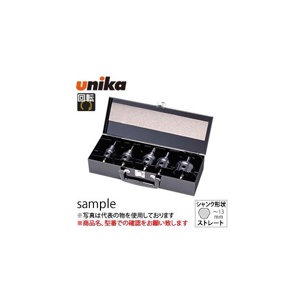 ���j�J(unika)�@HSS�z�[���\�[�@�n�C�X�z�[���\�[�@TOOLBOX�Z�b�gTB-08�@�d�C�H���p�@21�E27�E33�E42�E53mm