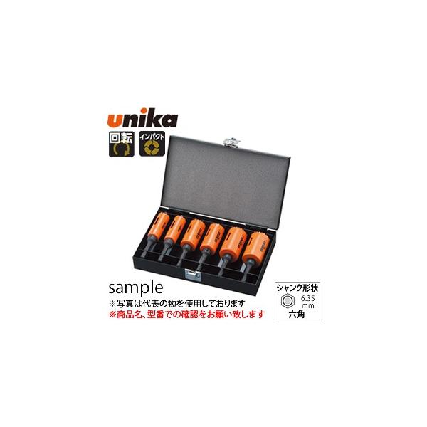 ���j�J(unika)�@HSS�z�[���\�[�@�n�C�X�z�[���\�[(�c�o����)TOOLBOX�Z�b�g�@TB-11�@�d�C�H���p�@21�E21�E27�E27�E33�E33mm