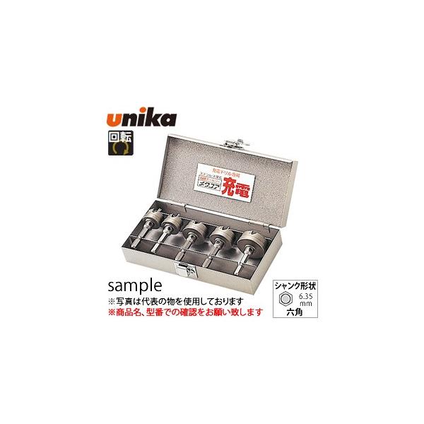 ���j�J(unika)�@���d�z�[���\�[�@���^�R�A�[�d�@TOOLBOX�Z�b�gTB-24�@�ݔ��H���p�@25�E28�E30�E32�E35mm