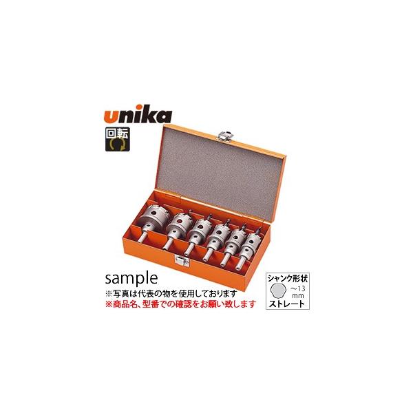 ���j�J(unika)�@���d�z�[���\�[�@���^�R�A�g���v���@TOOLBOX�Z�b�gTB-25�@�d�C�H���p�@21�E27�E33�E42�E53mm