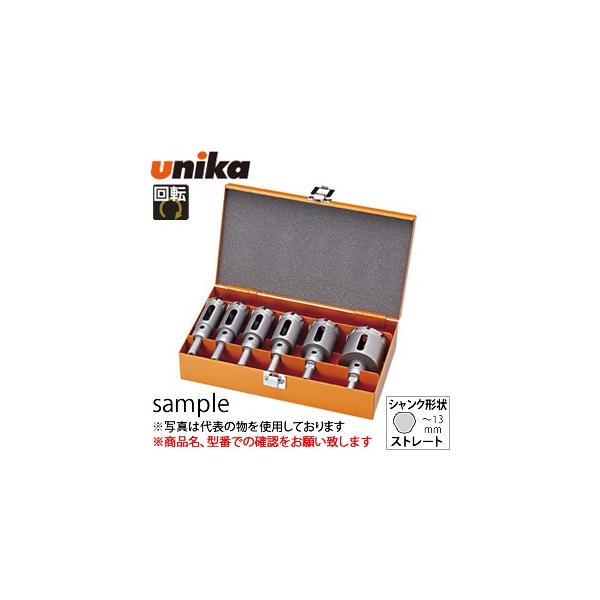 ���j�J(unika)�@���d�z�[���\�[�@���^�R�A�g���v��(�c�o����)TOOLBOX�Z�b�g�@TB-25TN�@�d�C�H���p�@21�E27�E33�E42�E53mm