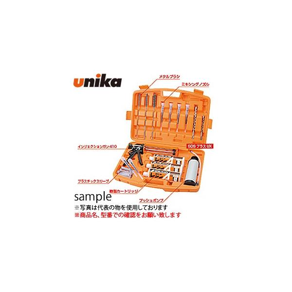 ���j�J(unika)�@���W��A�@TOOLBOX�Z�b�g�@TB-410D�@�h�����t