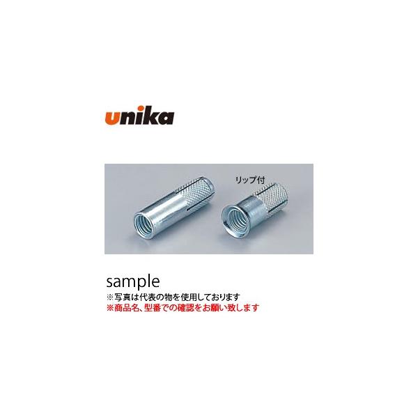 jJ(unika)@R[ōݎ@jRAJ[@UC-2025wF100{x@W˂@jN@W1/4@25L