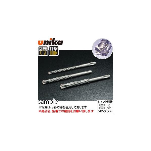 ���j�J(unika)�@SDS�v���XUX�@�����O�@SDS-plus�@UXL18.0×260�L�����F200mm�@�n��a�F18mm