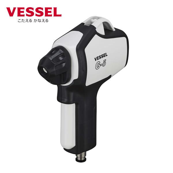 ベッセル ニューパワーイオンガン　G-5 G-5電源コード不要！小型・軽量な新時代の除電ガン■商品番号・規格：G-5※取り寄せ品の納期については、メーカー在庫有時の表記となっております。商品欠品等により、通常よりお時間がかかる場合がございま...