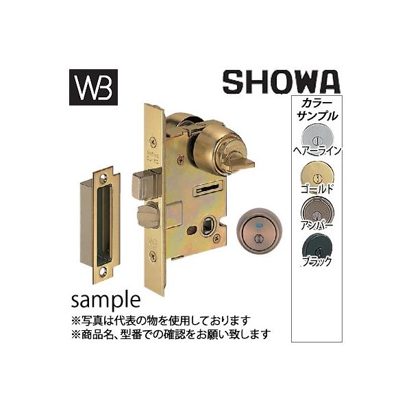 VN}(WB) VE(SHOWA) CL D \ CL-68 BS50 wA[C