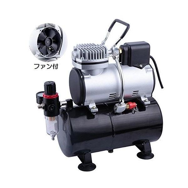WCP 三方良し ミニエアーコンプレッサー [246815-01] コンプレッサー3L