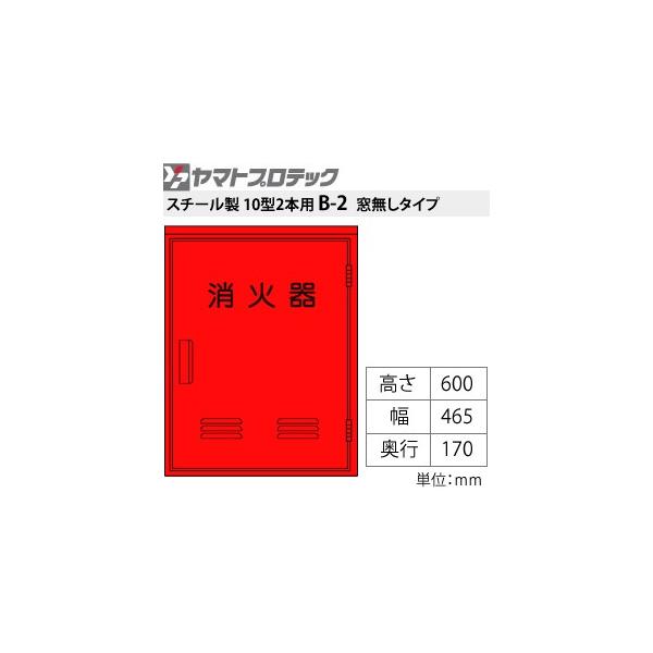 }gvebN Ίi[ ΊBOXEB-2 X`[E10^2{p Ȃ[ʓrς]