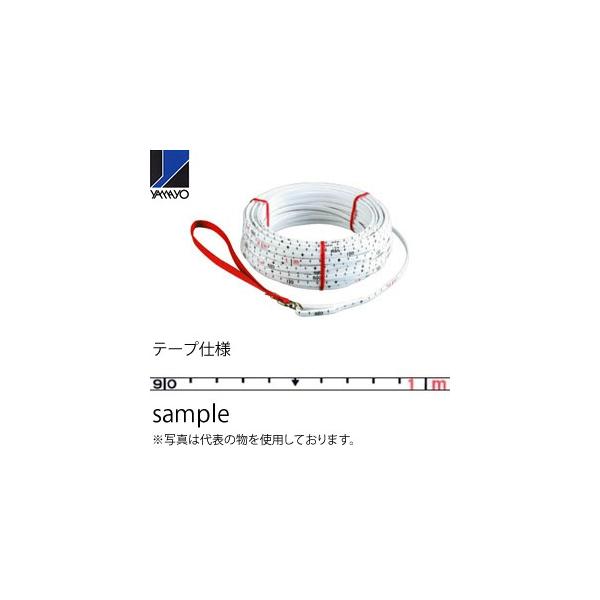 ���}�������@�~���I�����[�v�@MSR100 100m�@�@�ې�����