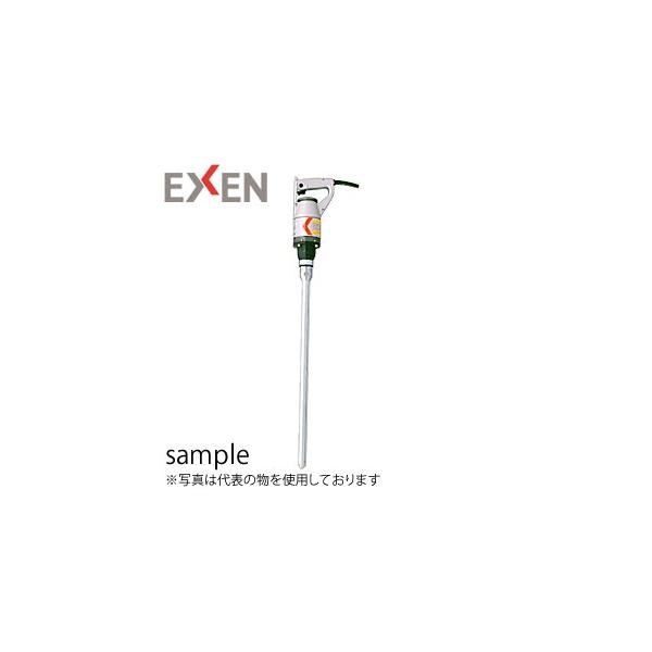 EXEN エクセン 軽便バイブレーター 軽便電棒 ロング電棒 E28DLA