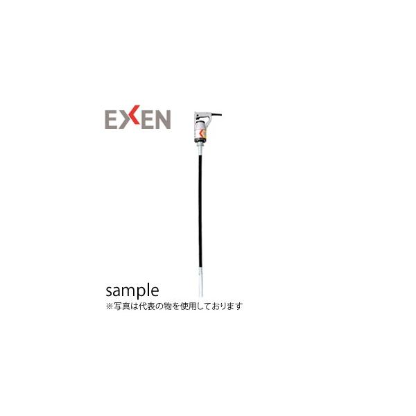 EXEN（エクセン） 軽便バイブレーター ベビーフレキ E32FPA(E32FP