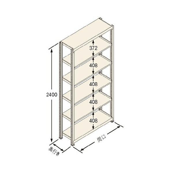 �}�K�����H�� ���ʃ��b�N�@�b�^�C�v300kg GSN-C2418D6D �Ɨ��F�I�V�n6�i [�@�l����][�����ʓr�����ς�]
